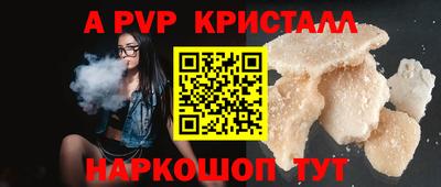 дмт Новозыбков