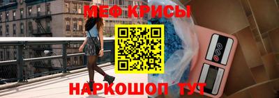 герыч Новодвинск