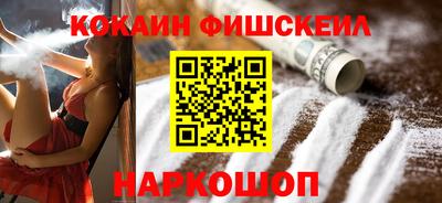 дмт Новозыбков