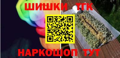 ALPHA-PVP Новокубанск