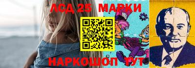 ALPHA-PVP Новокубанск