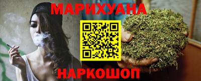 ALPHA-PVP Новокубанск