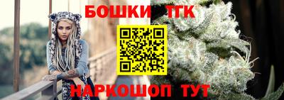 ALPHA-PVP Новокубанск
