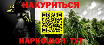 герыч Новодвинск