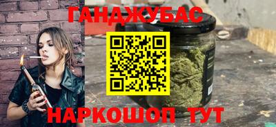 дмт Новозыбков