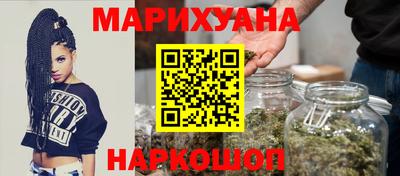 герыч Новодвинск