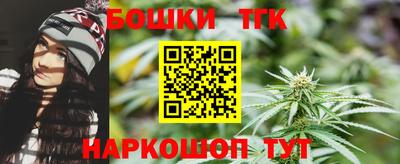 дмт Новозыбков