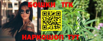 ALPHA-PVP Новокубанск