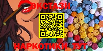 герыч Новодвинск