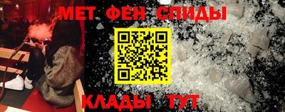 герыч Новодвинск