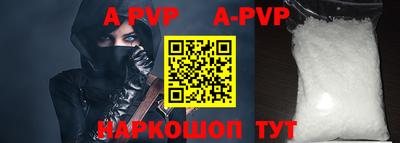 дмт Новозыбков