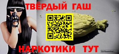 герыч Новодвинск
