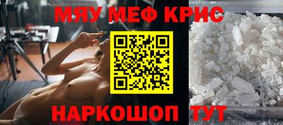 дмт Новозыбков
